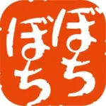 【公式】お好み焼 ぼちぼち